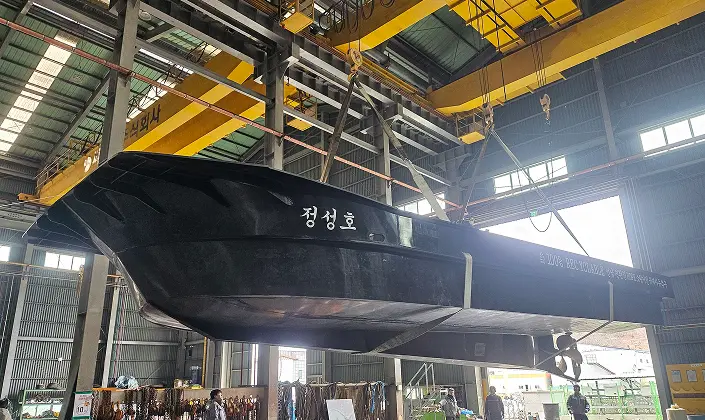 해남 정성호